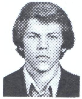 Памяти павших в Афганской войне