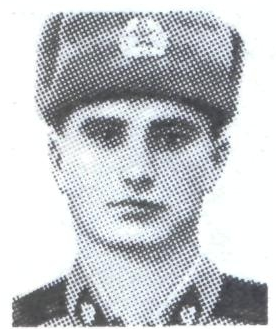 Памяти павших в Афганской войне