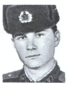 Памяти павших в Афганской войне