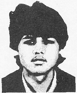 Памяти павших в Афганской войне