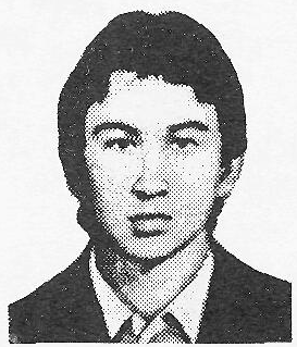 Памяти павших в Афганской войне