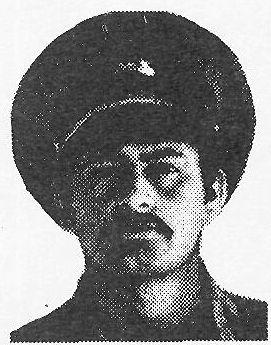 Памяти павших в Афганской войне