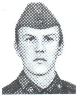 Памяти павших в Афганской войне