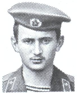 Памяти павших в Афганской войне