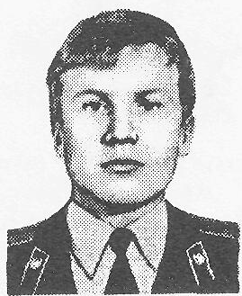 Памяти павших в Афганской войне