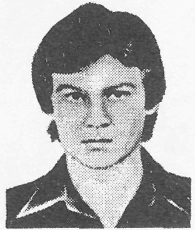 Памяти павших в Афганской войне