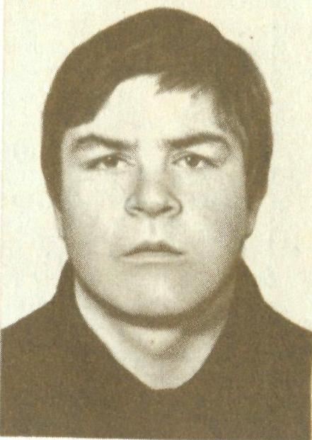 ГРОМ Александр Викторович