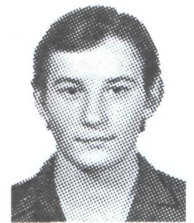 Памяти павших в Афганской войне