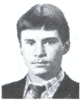 Памяти павших в Афганской войне