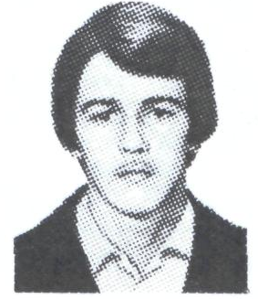 Памяти павших в Афганской войне