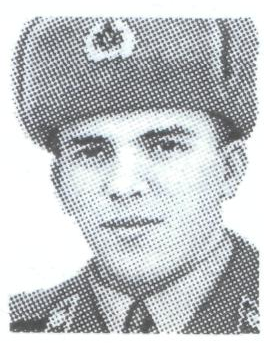 Памяти павших в Афганской войне