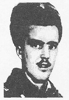 Памяти павших в Афганской войне