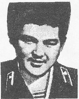 Памяти павших в Афганской войне