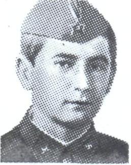 МОЧЕРНЮК Михаил Иванович