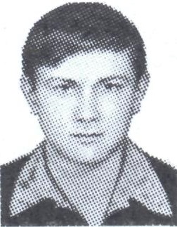 МОШКОВ Михаил Николаевич