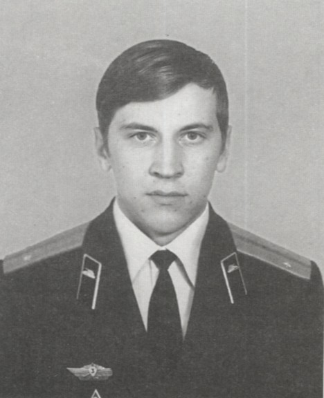 СЛИВИН Юрий
                  Николаевич