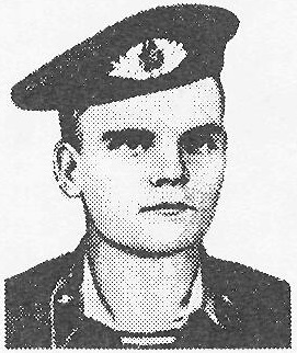 БАКУРОВ Геннадий Николаевич