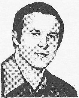 Памяти павших в Афганской войне