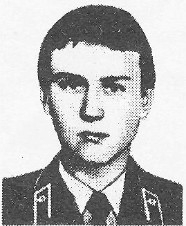 Памяти павших в Афганской войне