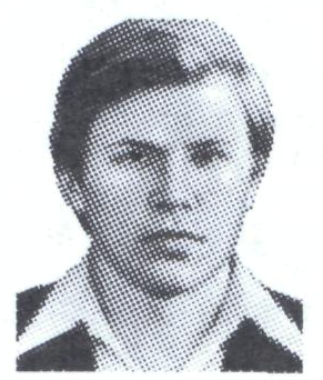 Памяти павших в Афганской войне