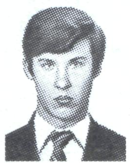 Памяти павших в Афганской войне