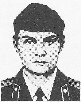 Памяти павших в Афганской войне