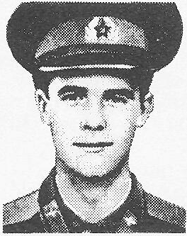 Памяти павших в Афганской войне