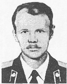 Памяти павших в Афганской войне