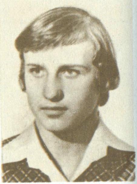 ГРИГУТЬ Юрий Леонидович