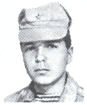 Памяти павших в Афганской войне