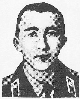 Памяти павших в Афганской войне