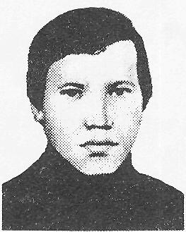 Памяти павших в Афганской войне