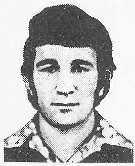 Памяти павших в Афганской войне