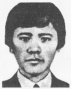 Памяти павших в Афганской войне