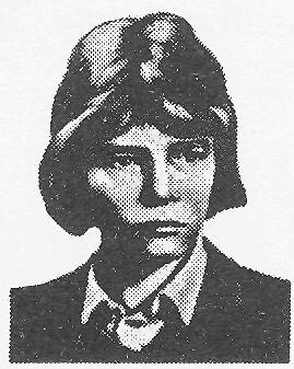 Памяти павших в Афганской войне