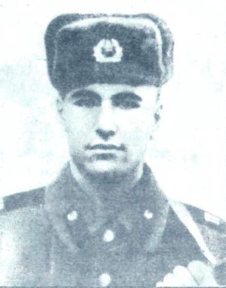 КАЛИНКУ Георгий Федорович