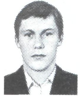 Памяти павших в Афганской войне