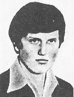 БАНДЖА Николай Алексеевич