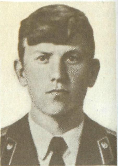 ГУК Игорь Евгеньевич