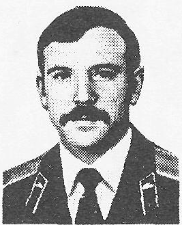 Памяти павших в Афганской войне