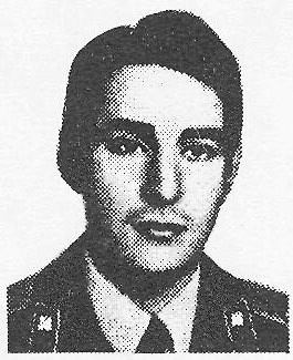 Памяти павших в Афганской войне