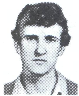 Памяти павших в Афганской войне