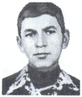 Памяти павших в Афганской войне