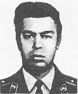 Памяти павших в Афганской войне