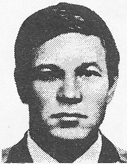 Памяти павших в Афганской войне