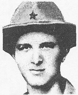 Памяти павших в Афганской войне