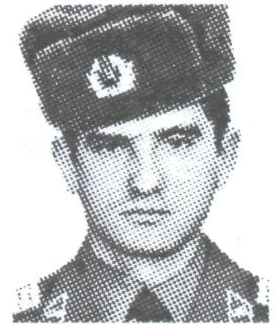 Памяти павших в Афганской войне