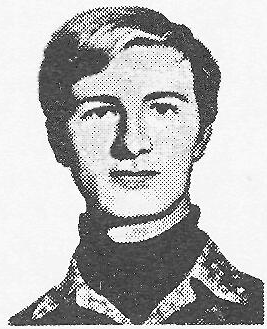 Памяти павших в Афганской войне