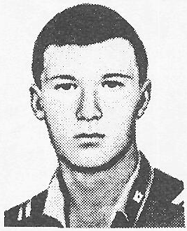 Памяти павших в Афганской войне