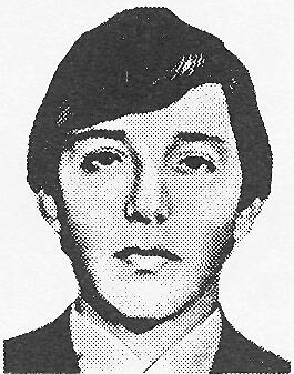 Памяти павших в Афганской войне